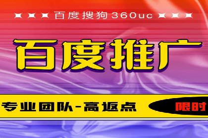 家电行业SEM推广策略：从广告到转化的全过程